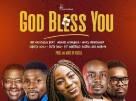 God Bless You - One Hallelujah Ft. Michael Akingbala, Moses Onofeghara, Rebecca Ogolo, Faith Child, PSF Minstrels & Pastor Leke Adeboye