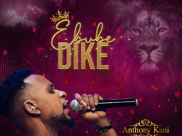 Ebube Dike (Glorious Warrior) - Anthony Kani