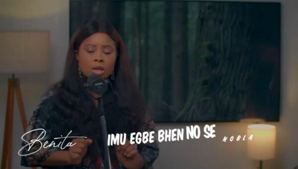 Imu Egbe Bhen (I Give Myself) - Benita Okojie Adeyina 
