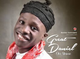 Oke Nkume - Great Daniel