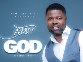 Anthony Adoki - God