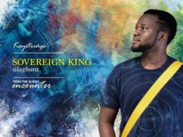 Kaystrings – Sovereign King [Alagbara]