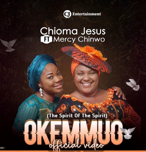 [Video] Okemmuo - Chioma Jesus Ft. Mercy Chinwo