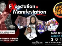 RCCG TOD Presents Holy Ghost Party August 2018