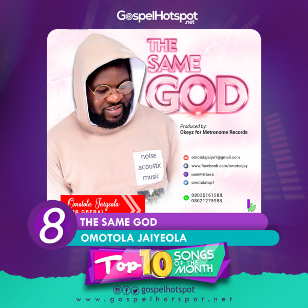 Omotola Jaiyeola – The Same God