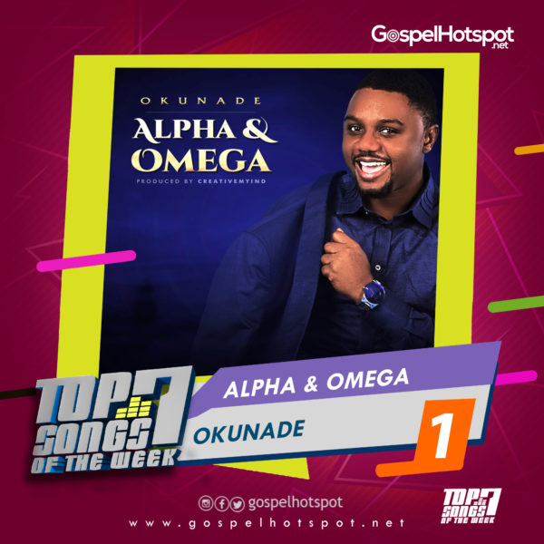 Okunade – Alpha & Omega
